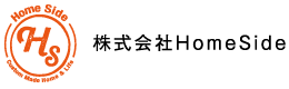 株式会社HomeSide